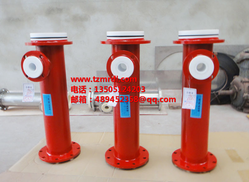 鋼襯四氟酸堿噴射器