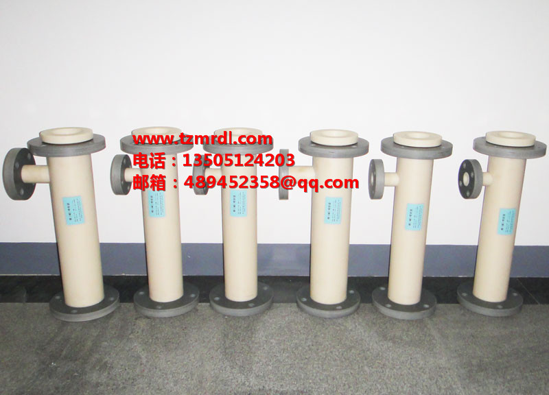 工程塑料噴射器